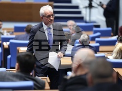 Народно събрание - заседание