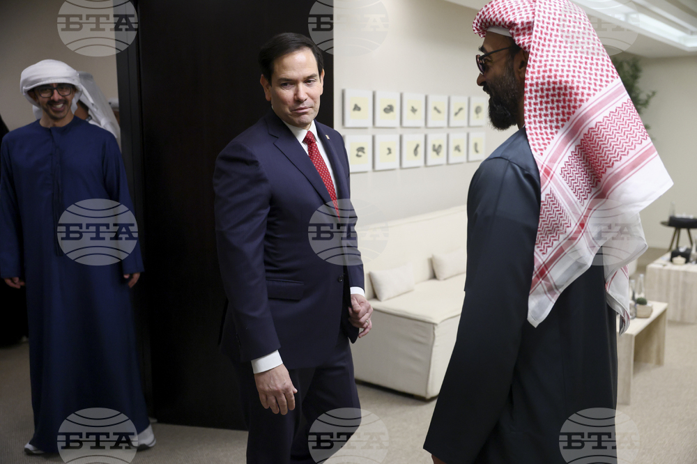 Emirates US Rubio