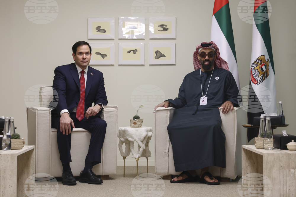 Emirates US Rubio