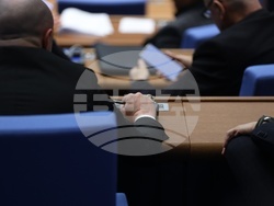 Народно събрание - заседание