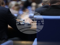 Народно събрание - заседание