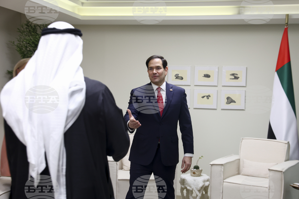 Emirates US Rubio