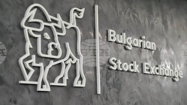 Global Index Provider MSCI Reclassifies Bulgaria from Standalone Market to Frontier Market Status