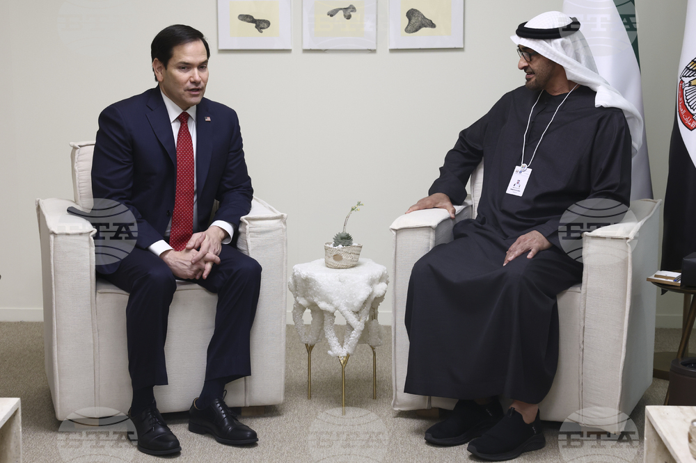 Emirates US Rubio