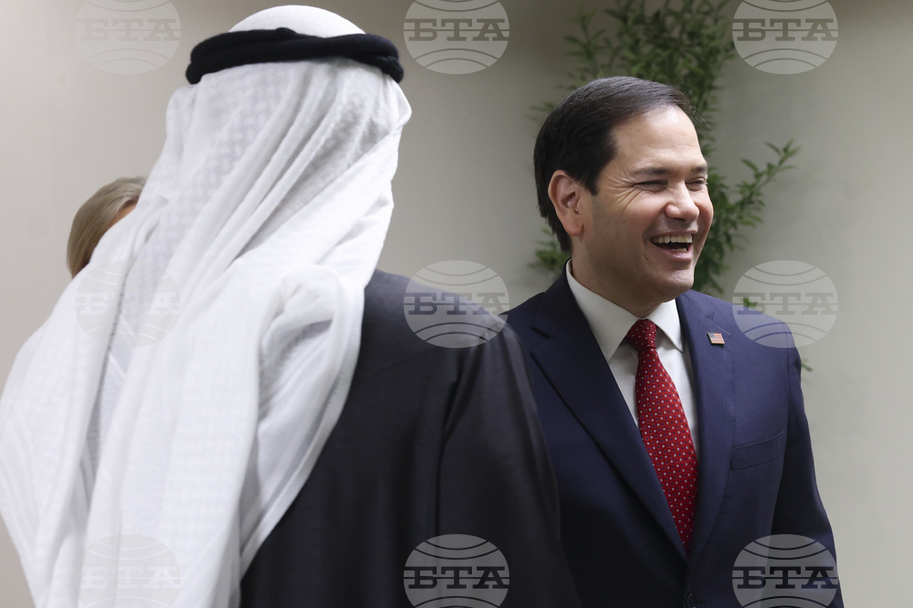 Emirates US Rubio