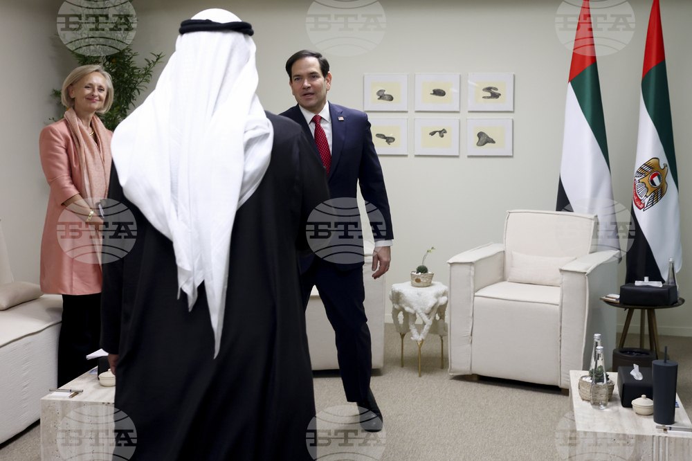 Emirates US Rubio
