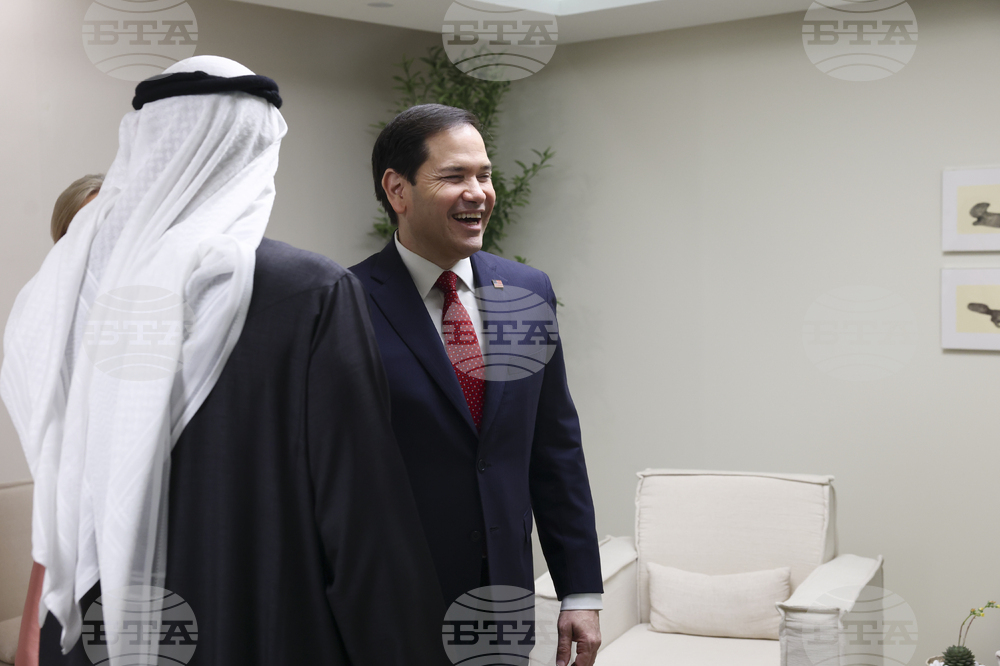 Emirates US Rubio