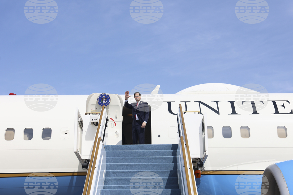 Emirates US Rubio