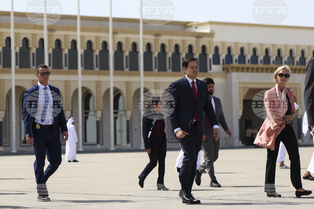 Emirates US Rubio
