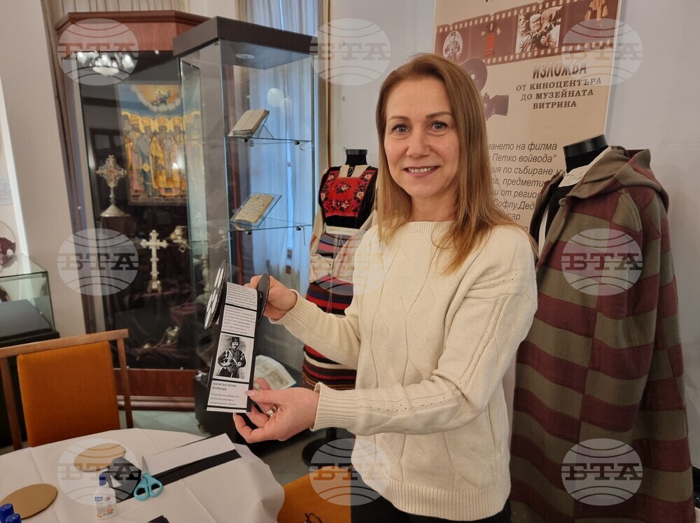 Варна - Музей на Възраждането - образователна програма