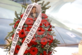 Партия „Величие“ - протест