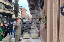 Северна Македония - Скопие - Васил Левски - годишнина - почит