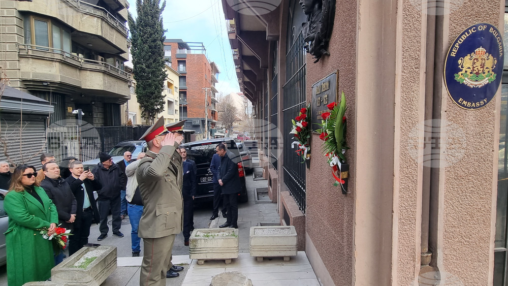 Северна Македония - Скопие - Васил Левски - годишнина - почит