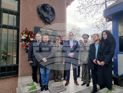 Северна Македония - Скопие - Васил Левски - годишнина - почит