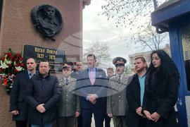 Северна Македония - Скопие - Васил Левски - годишнина - почит