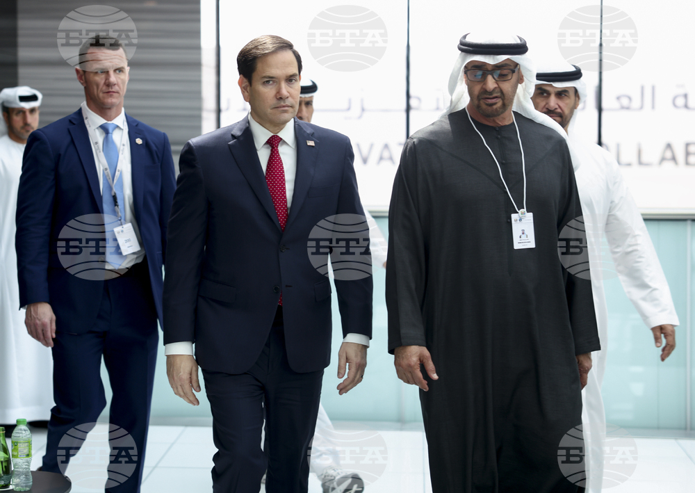 Emirates US Rubio