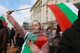 Партия „Величие“ - протест