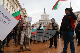 Партия „Величие“ - протест