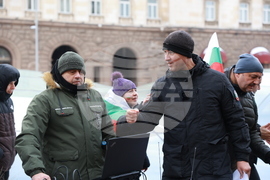Партия „Величие“ - протест