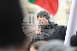 Партия „Величие“ - протест