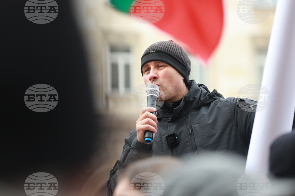 Партия „Величие“ - протест