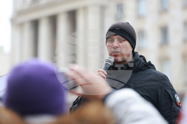 Партия „Величие“ - протест