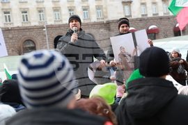 Партия „Величие“ - протест