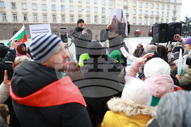 Партия „Величие“ - протест