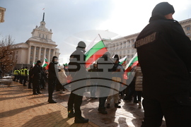 Партия „Величие“ - протест