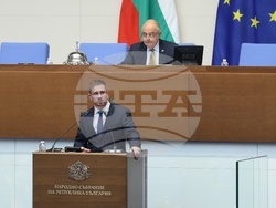 Народно събрание - заседание