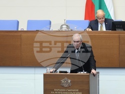 Народно събрание - заседание