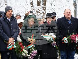 Бургас - 152 години от обесването на Васил Левски - почит