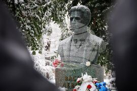 Бургас - 152 години от обесването на Васил Левски - почит