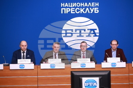 Национален пресклуб БТА София - EVN - пресконференция