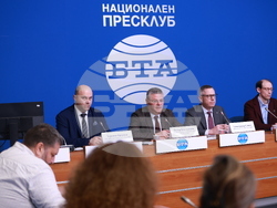 Национален пресклуб БТА София - EVN - пресконференция