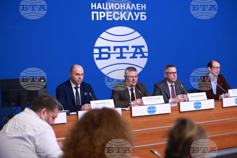 Национален пресклуб БТА София - EVN - пресконференция