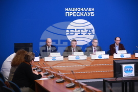 Национален пресклуб БТА София - EVN - пресконференция