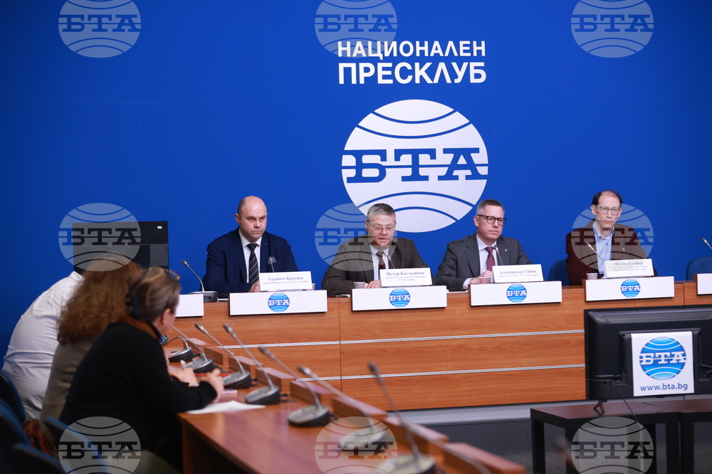 Национален пресклуб БТА София - EVN - пресконференция