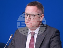 Национален пресклуб БТА София - EVN - пресконференция