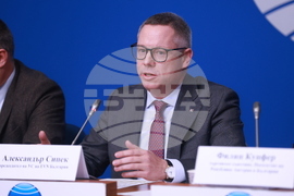 Национален пресклуб БТА София - EVN - пресконференция