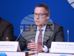 Национален пресклуб БТА София - EVN - пресконференция