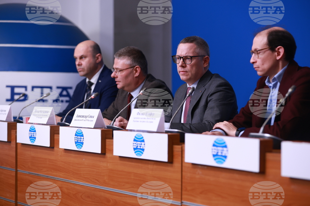 Национален пресклуб БТА София - EVN - пресконференция