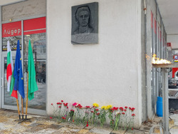 Търговище - Васил Левски - памет - годишнина