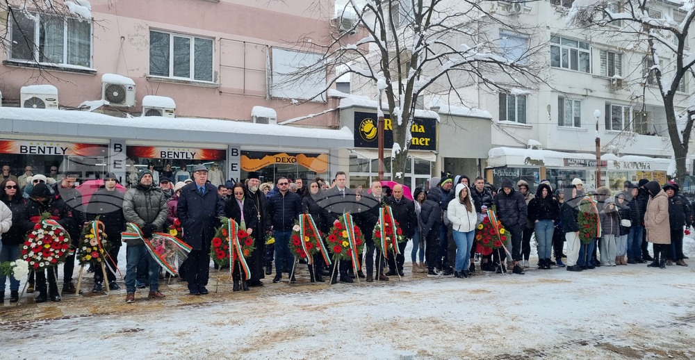 Търговище - Васил Левски - памет - годишнина