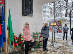 Търговище - Васил Левски - памет - годишнина