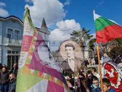 Кюстендил - Васил Левски - годишнина - почит