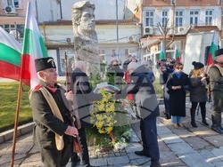Кюстендил - Васил Левски - годишнина - почит