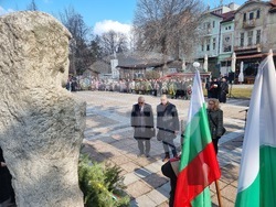 Кюстендил - Васил Левски - годишнина - почит