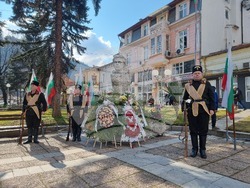 Кюстендил - Васил Левски - годишнина - почит