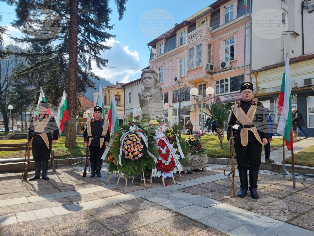 С рецитал и полагане на венци в Кюстендил ще бъдат отбелязани 153 години от гибелта на Васил Левски